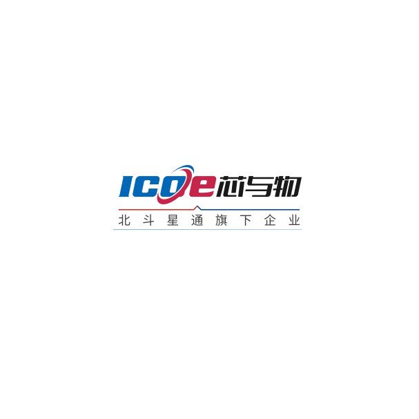 芯與物 ICOE